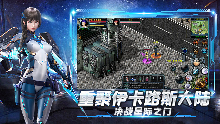 决战破晓手游：新手装备521法则，七天直通深渊！