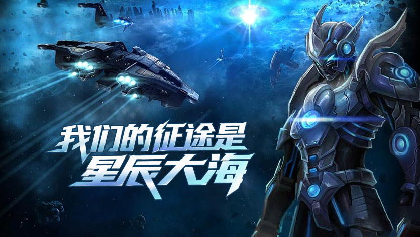 决战破晓手游：直接破防天花板