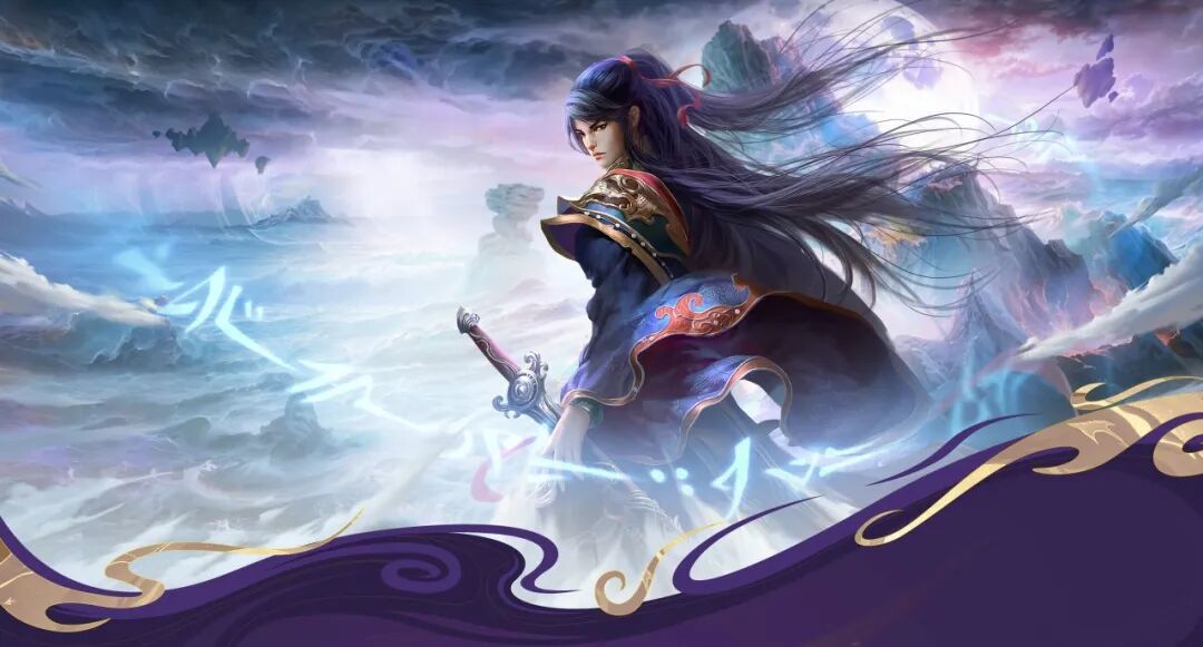 星辰变归来手游官网下载_立足原著内核_解锁丰富多样的修真游历(图1)